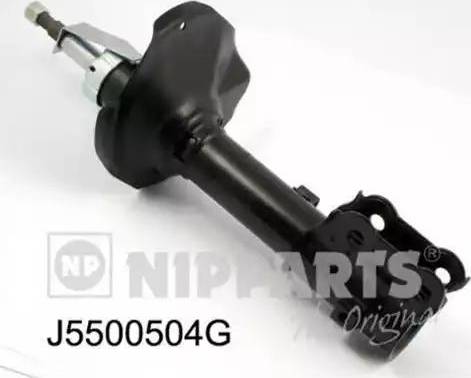 Magneti Marelli 381055005047 - Амортизатор autozip.com.ua