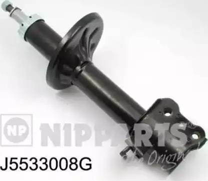 Magneti Marelli 381055330087 - Амортизатор autozip.com.ua