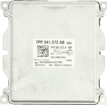 Magneti Marelli 711307329539 - Пристрій управління, освітлення autozip.com.ua