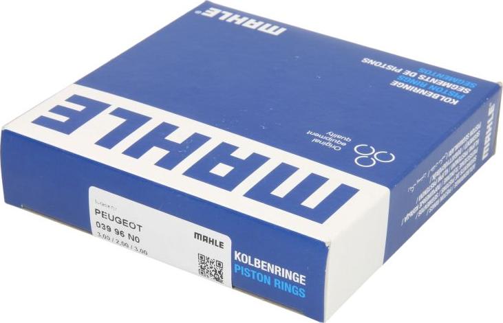 MAHLE 039 96 N0 - Комплект поршневих кілець autozip.com.ua