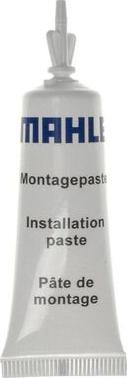 MAHLE 223-7222 - Комплект прокладок, гільза циліндра autozip.com.ua