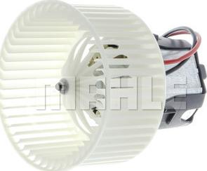 MAHLE AB 151 000P - Вентилятор салону autozip.com.ua