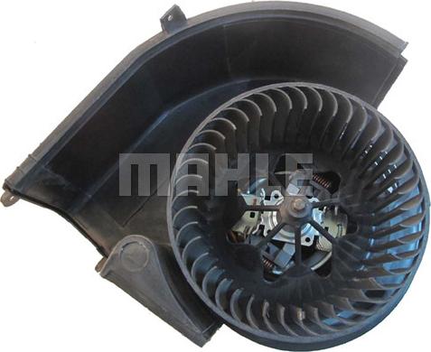 MAHLE AB 83 000S - Вентилятор салону autozip.com.ua