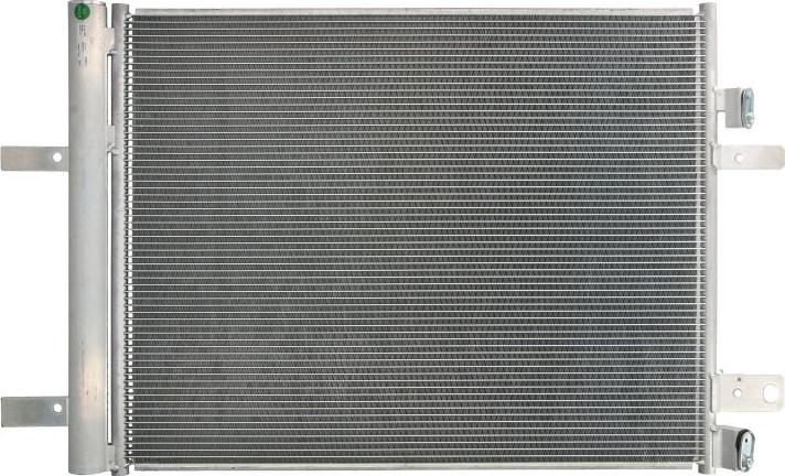 MAHLE AC 943 000S - Конденсатор, кондиціонер autozip.com.ua