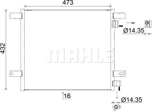 MAHLE AC 950 000S - Конденсатор, кондиціонер autozip.com.ua