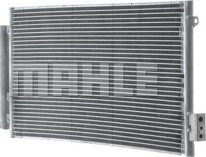 MAHLE AC 983 000S - Конденсатор, кондиціонер autozip.com.ua