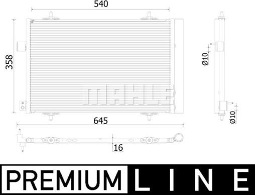 MAHLE AC 938 000P - Конденсатор, кондиціонер autozip.com.ua