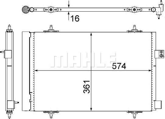 MAHLE AC 938 001S - Конденсатор, кондиціонер autozip.com.ua