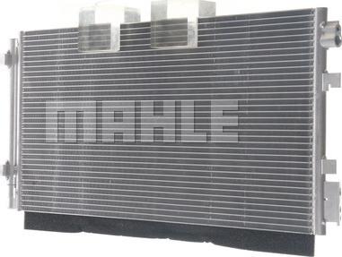 MAHLE AC 44 000S - Конденсатор, кондиціонер autozip.com.ua