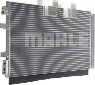 MAHLE AC 44 000S - Конденсатор, кондиціонер autozip.com.ua