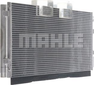 MAHLE AC 44 000S - Конденсатор, кондиціонер autozip.com.ua