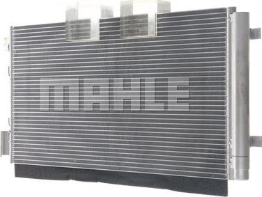 MAHLE AC 44 000S - Конденсатор, кондиціонер autozip.com.ua