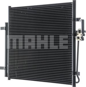 MAHLE AC 441 000S - Конденсатор, кондиціонер autozip.com.ua