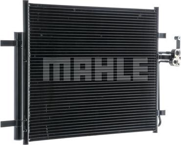 MAHLE AC 441 000S - Конденсатор, кондиціонер autozip.com.ua