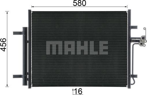 MAHLE AC 441 000S - Конденсатор, кондиціонер autozip.com.ua