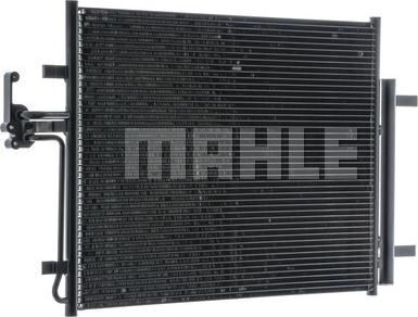 MAHLE AC 441 000S - Конденсатор, кондиціонер autozip.com.ua