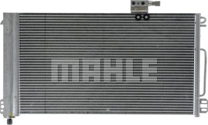 MAHLE AC 448 000P - Конденсатор, кондиціонер autozip.com.ua