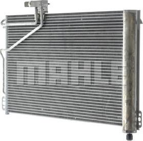 MAHLE AC 448 000P - Конденсатор, кондиціонер autozip.com.ua