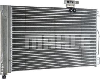 MAHLE AC 448 000P - Конденсатор, кондиціонер autozip.com.ua