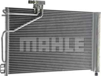 MAHLE AC 448 000P - Конденсатор, кондиціонер autozip.com.ua