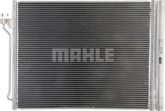 MAHLE AC 463 000P - Конденсатор, кондиціонер autozip.com.ua