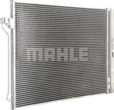 MAHLE AC 463 000P - Конденсатор, кондиціонер autozip.com.ua