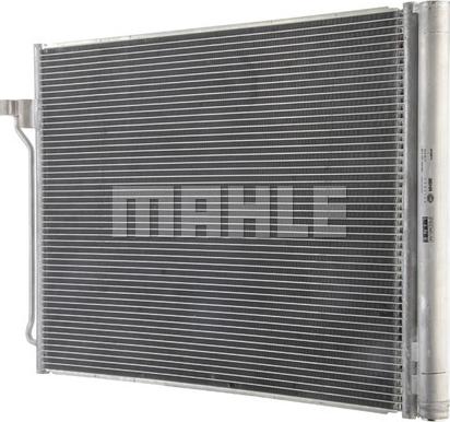 MAHLE AC 463 000P - Конденсатор, кондиціонер autozip.com.ua