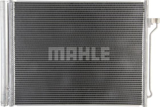 MAHLE AC 463 000P - Конденсатор, кондиціонер autozip.com.ua