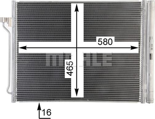 MAHLE AC 463 000P - Конденсатор, кондиціонер autozip.com.ua