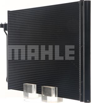 MAHLE AC 463 000S - Конденсатор, кондиціонер autozip.com.ua
