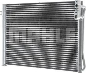 MAHLE AC 414 000P - Конденсатор, кондиціонер autozip.com.ua
