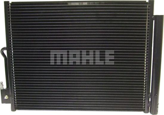 MAHLE AC 596 000S - Конденсатор, кондиціонер autozip.com.ua