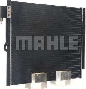 MAHLE AC 596 000S - Конденсатор, кондиціонер autozip.com.ua