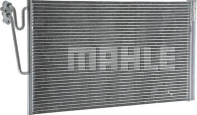 MAHLE AC 590 000P - Конденсатор, кондиціонер autozip.com.ua