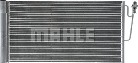 MAHLE AC 590 000P - Конденсатор, кондиціонер autozip.com.ua