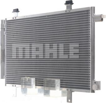 MAHLE AC 556 000S - Конденсатор, кондиціонер autozip.com.ua