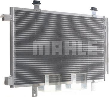 MAHLE AC 556 000S - Конденсатор, кондиціонер autozip.com.ua