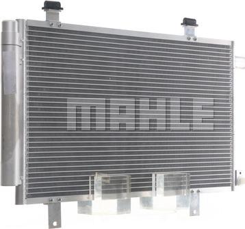 MAHLE AC 556 000S - Конденсатор, кондиціонер autozip.com.ua