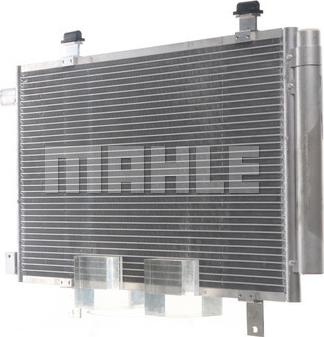 MAHLE AC 556 000S - Конденсатор, кондиціонер autozip.com.ua