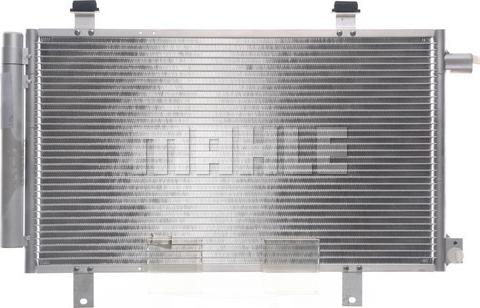 MAHLE AC 556 000S - Конденсатор, кондиціонер autozip.com.ua