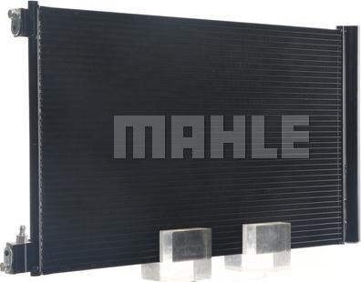 MAHLE AC 552 000S - Конденсатор, кондиціонер autozip.com.ua