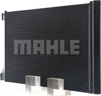 MAHLE AC 552 000S - Конденсатор, кондиціонер autozip.com.ua