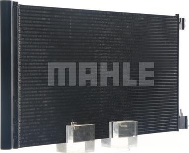 MAHLE AC 552 000S - Конденсатор, кондиціонер autozip.com.ua