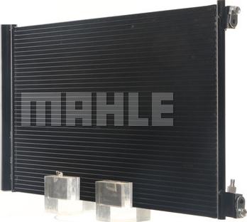 MAHLE AC 552 000S - Конденсатор, кондиціонер autozip.com.ua