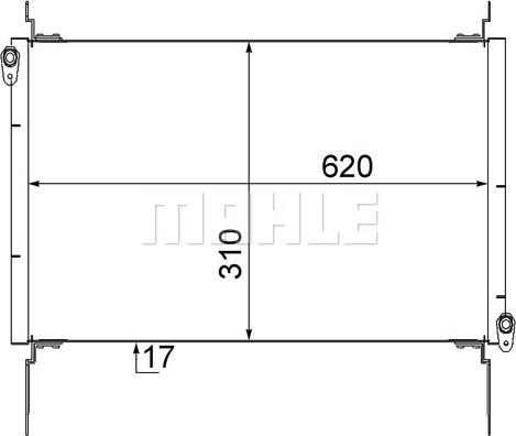 MAHLE AC 562 000S - Конденсатор, кондиціонер autozip.com.ua