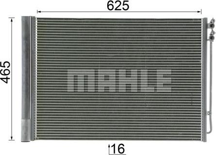 MAHLE AC 567 000P - Конденсатор, кондиціонер autozip.com.ua