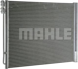 MAHLE AC 567 000P - Конденсатор, кондиціонер autozip.com.ua