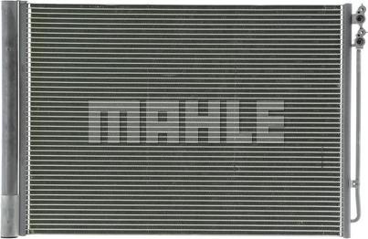 MAHLE AC 567 000P - Конденсатор, кондиціонер autozip.com.ua