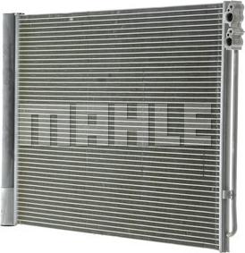 MAHLE AC 567 000P - Конденсатор, кондиціонер autozip.com.ua