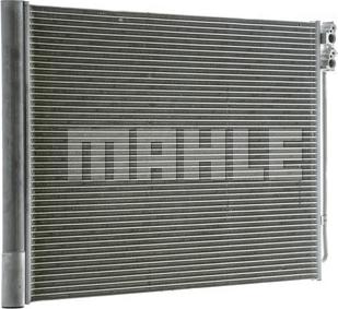 MAHLE AC 567 000P - Конденсатор, кондиціонер autozip.com.ua